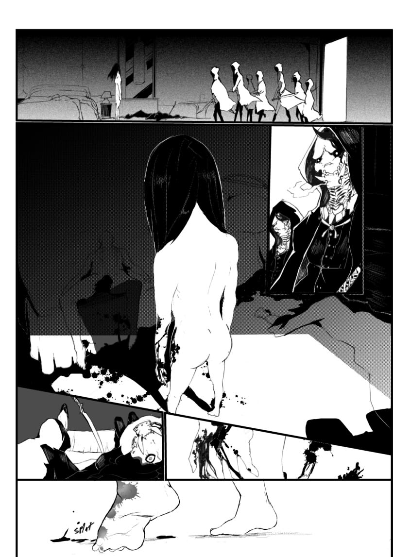 Naraku Murder(2018) - Chapter 1 - 6